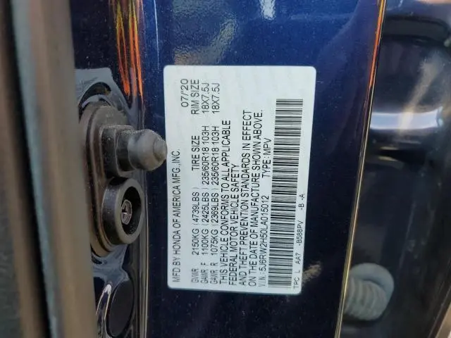 2020 HONDA CR-V EX  