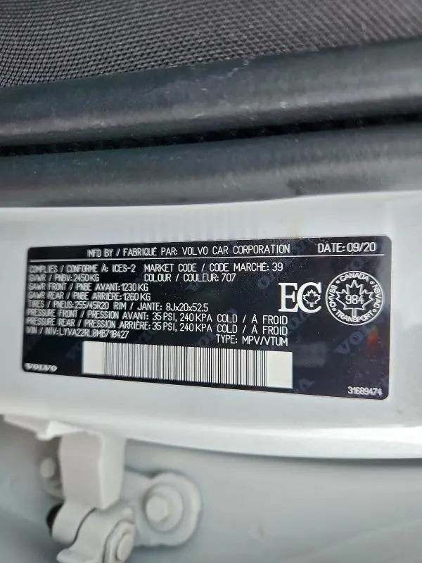 2021 VOLVO XC60 T6 INSCRIPTION  