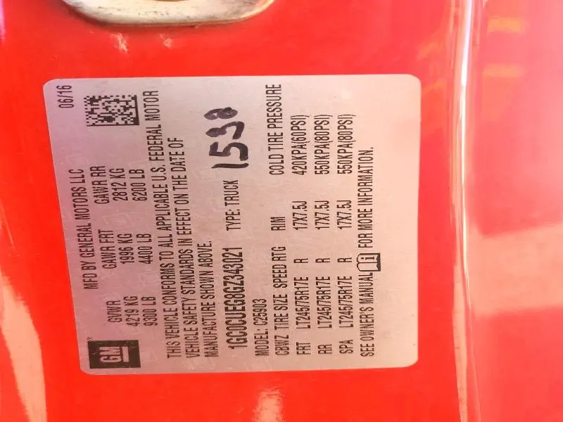 2016 CHEVROLET SILVERADO C2500 HEAVY DUTY  