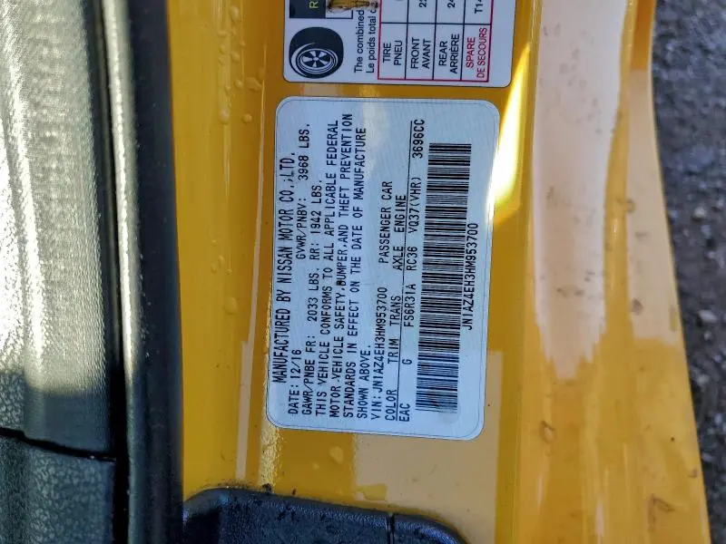 2017 NISSAN 370Z BASE  