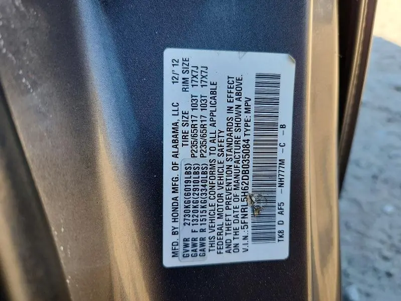 2013 HONDA ODYSSEY EXL  