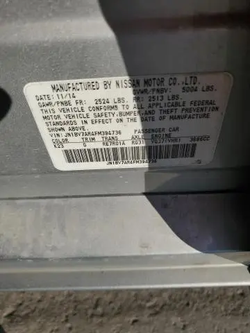 2015 INFINITI Q50 BASE  