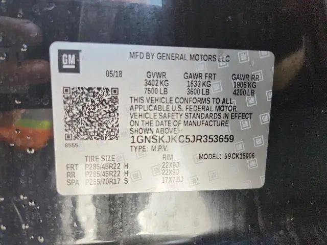 2018 CHEVROLET SUBURBAN K1500 PREMIER  