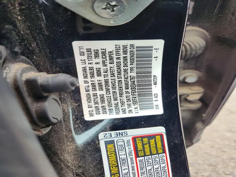 2011 HONDA CIVIC LX-S  