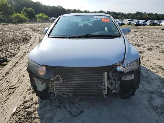 2011 HONDA CIVIC HYBRID  