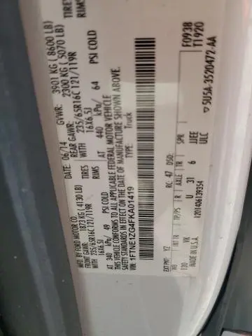 2015 FORD TRANSIT T-150  