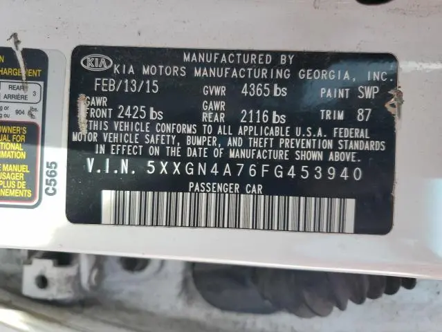 2015 KIA OPTIMA EX  