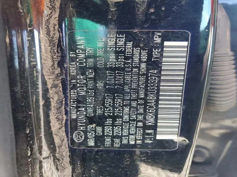 2019 HYUNDAI KONA SEL  