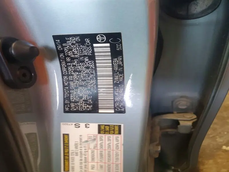 2014 TOYOTA PRIUS V THREE  