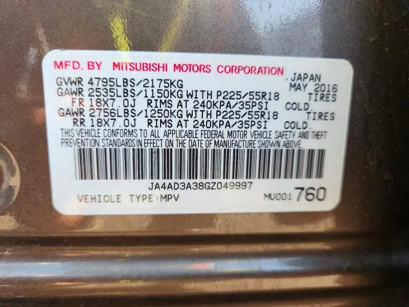 2016 MITSUBISHI OUTLANDER SE  