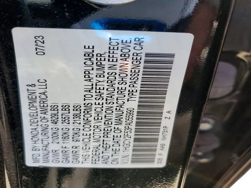 2023 HONDA ACCORD HYBRID SPORT  