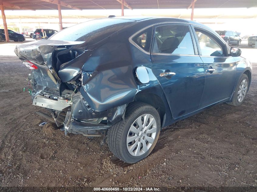 2015 NISSAN SENTRA SV