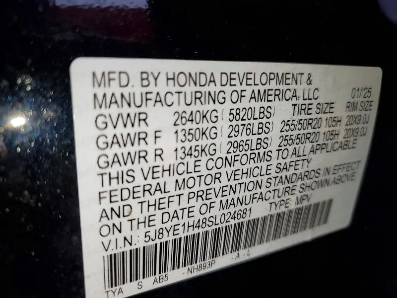 2025 ACURA MDX TECHNOLOGY  