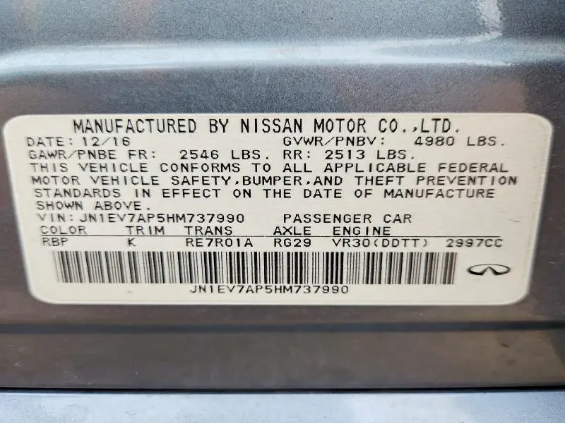 2017 INFINITI Q50 3.0T PREMIUM  
