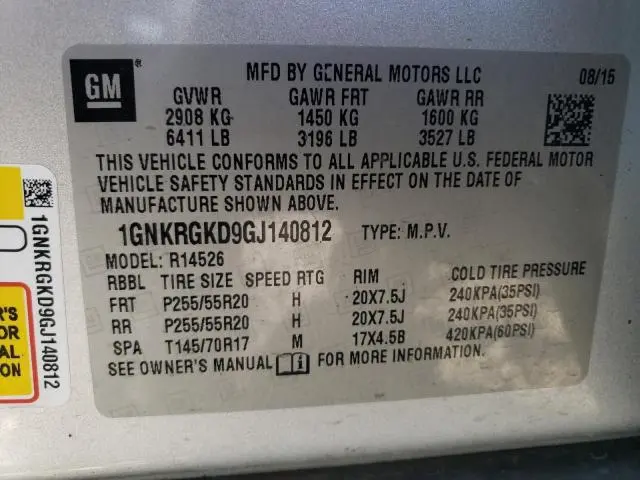 2016 CHEVROLET TRAVERSE LT  