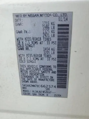 2014 NISSAN PATHFINDER S  