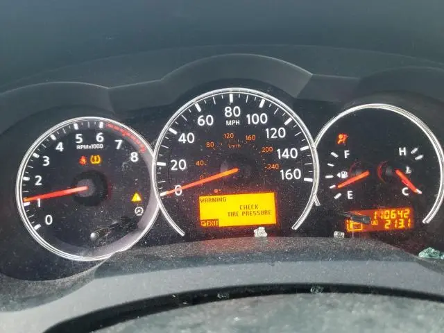 2012 NISSAN ALTIMA 2.5  