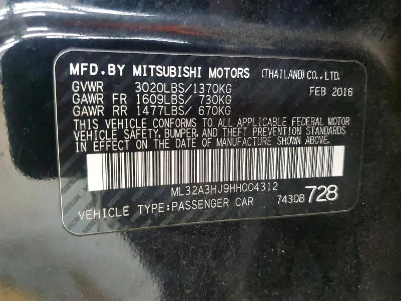 2017 MITSUBISHI MIRAGE ES  