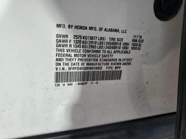 2017 ACURA MDX   
