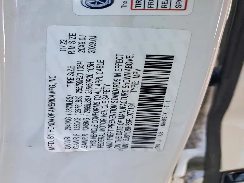 2023 ACURA MDX TYPE S ADVANCE  