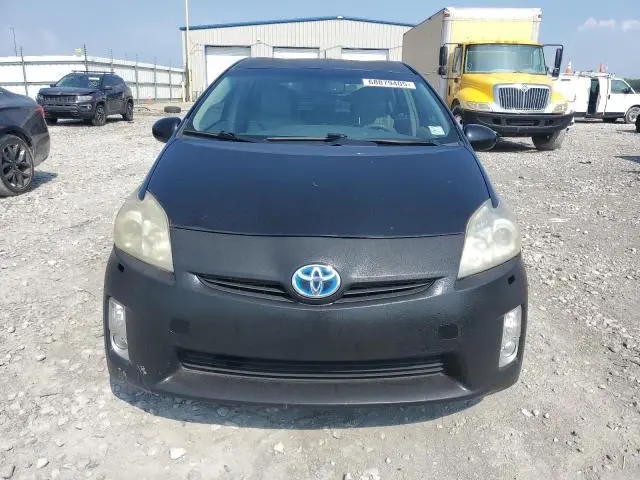 2011 TOYOTA PRIUS   