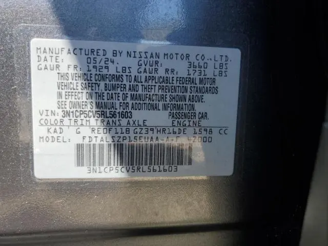 2024 NISSAN KICKS SV  