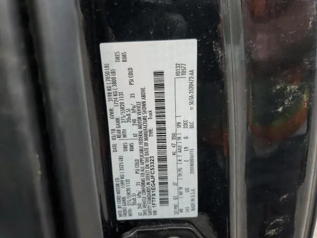 2018 FORD F150 SUPER CAB