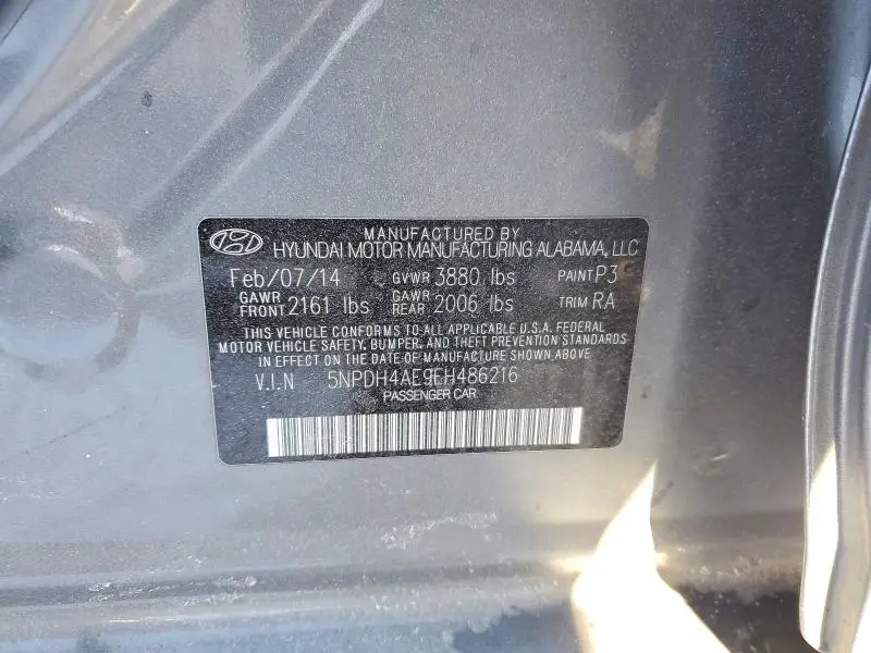 2014 HYUNDAI ELANTRA SE  