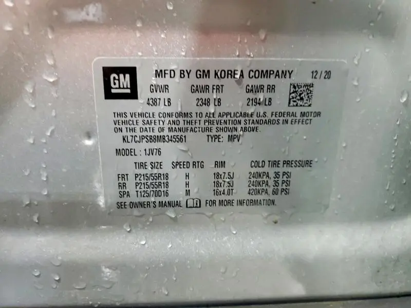2021 CHEVROLET TRAX 1LT  