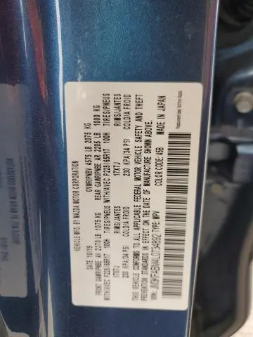 2020 MAZDA CX-5 SPORT  