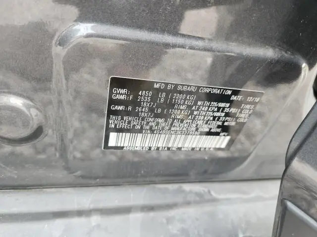 2019 SUBA OUTBACK