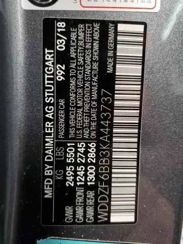 2019 MERCEDES-BENZ E AMG 53 4MATIC  