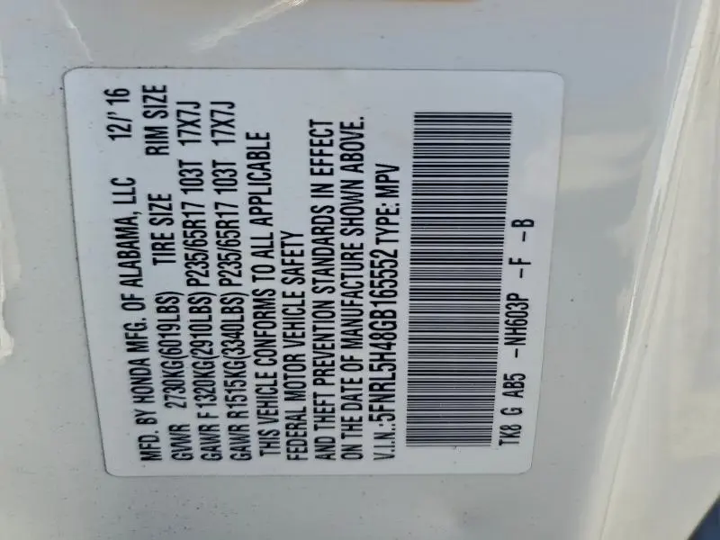 2016 HONDA ODYSSEY EX  