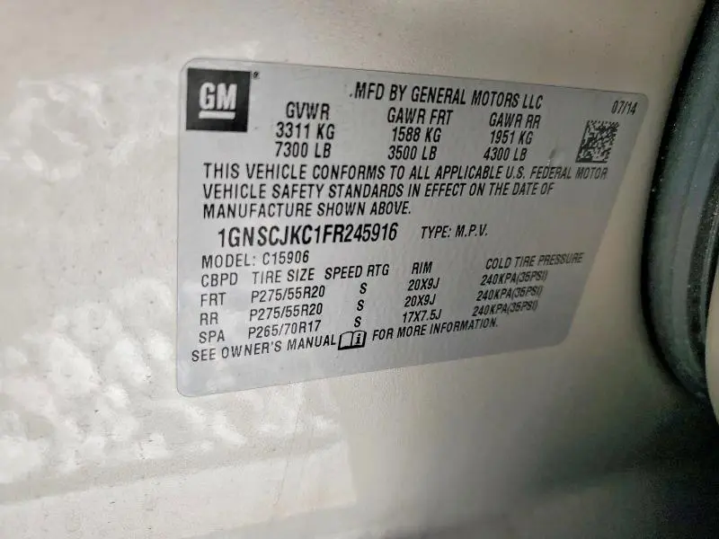 2015 CHEVROLET SUBURBAN C1500 LT  