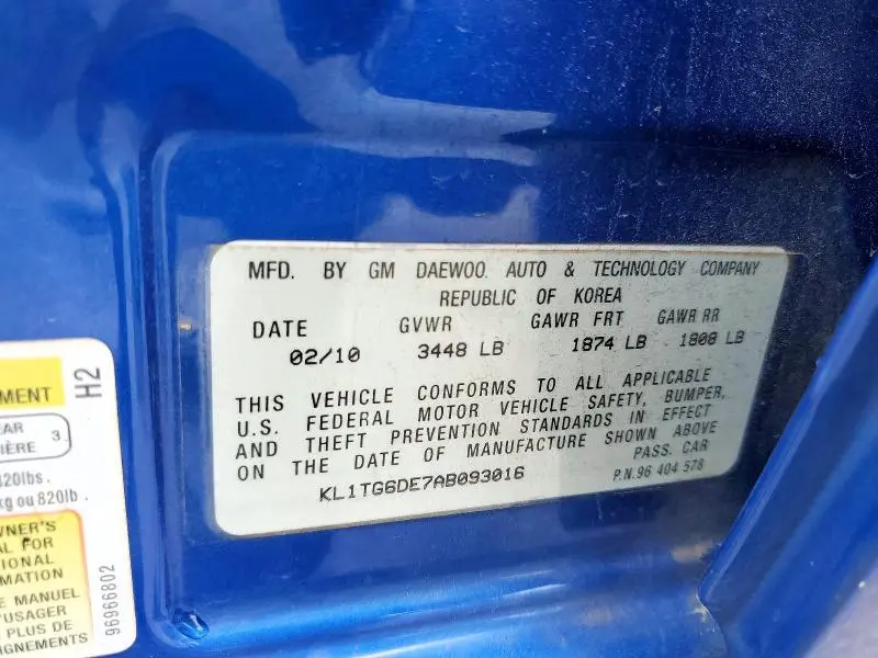 2010 CHEVROLET AVEO LT  