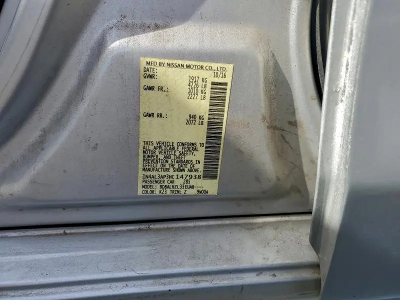 2017 NISSAN ALTIMA 2.5  