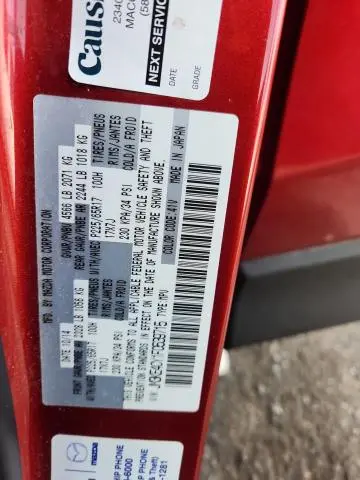 2015 MAZDA CX-5 TOURING  