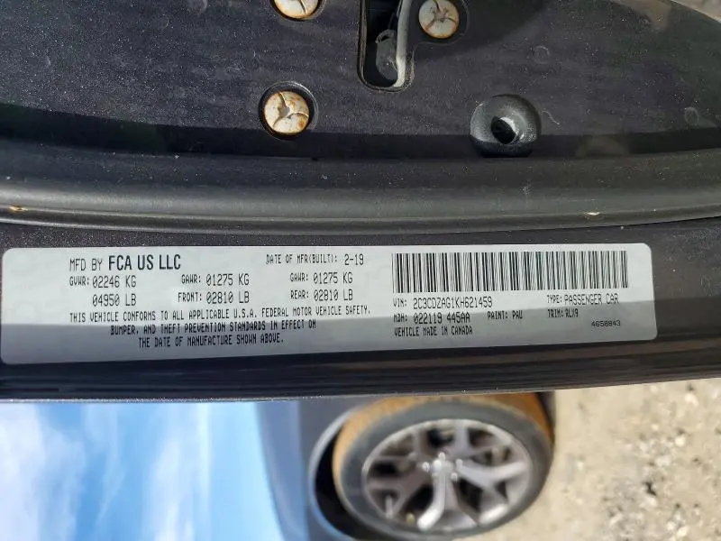 2019 DODGE CHALLENGER SXT  