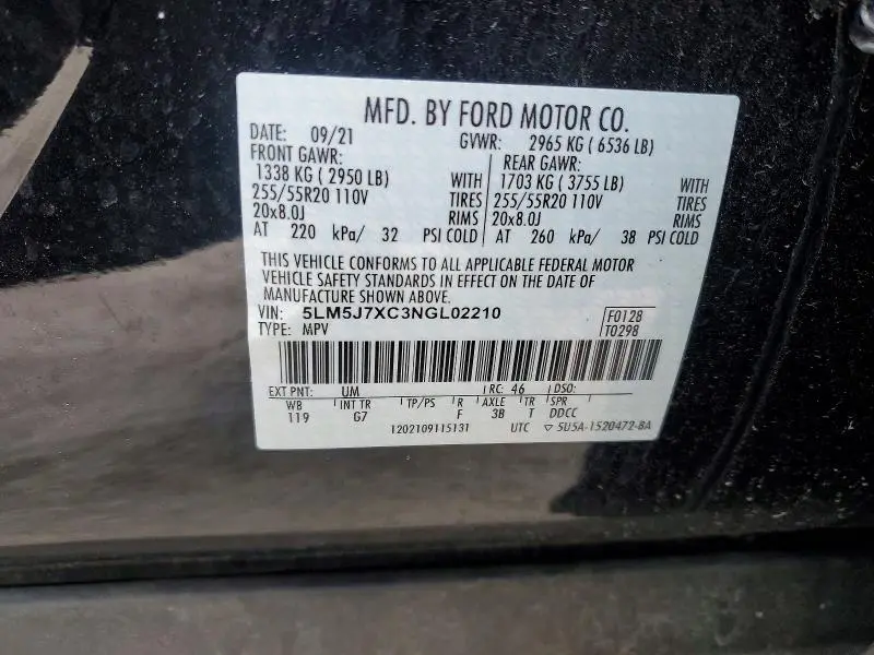 2022 LINCOLN AVIATOR RESERVE  