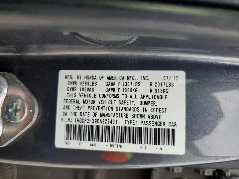 2012 HONDA ACCORD LX  