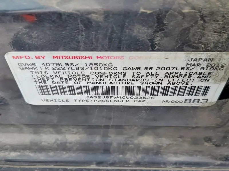 2012 MITSUBISHI LANCER GT  