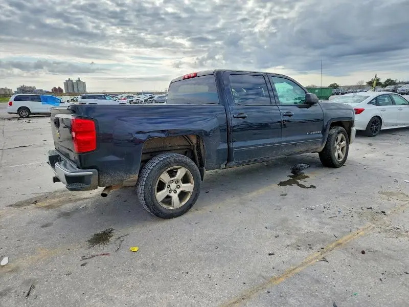 2017 CHEVROLET SILVERADO C1500 LT  