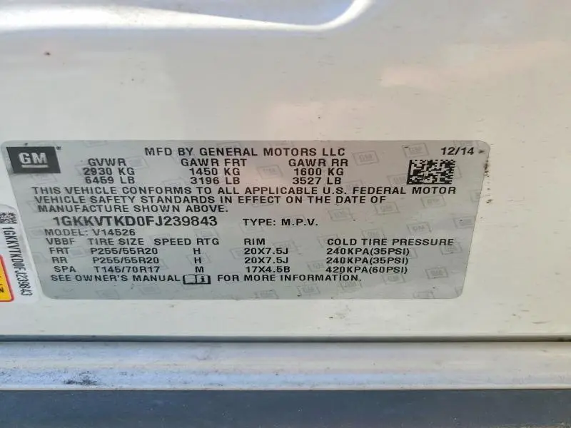 2015 GMC ACADIA DENALI  