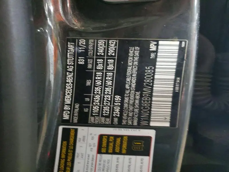 2021 MERCEDES-BENZ GLC 300 4MATIC  