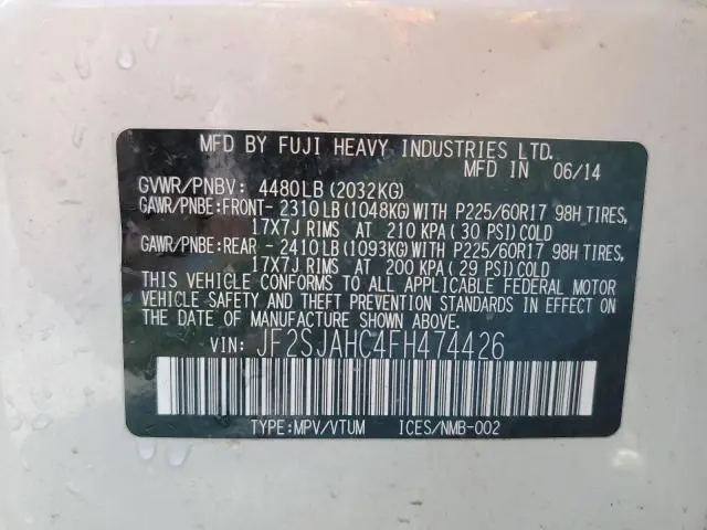 2015 SUBARU FORESTER 2.5I LIMITED  