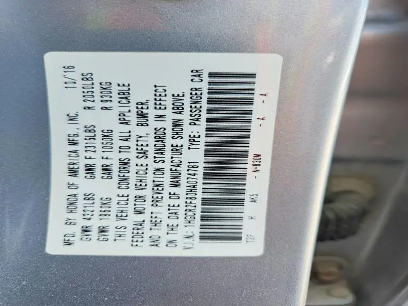 2017 HONDA ACCORD EXL  