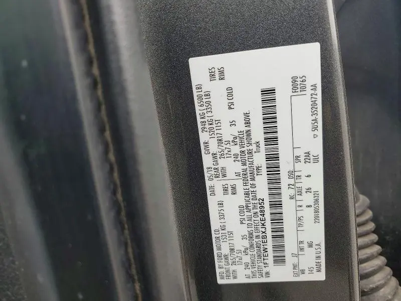 2018 FORD F150 SUPERCREW  