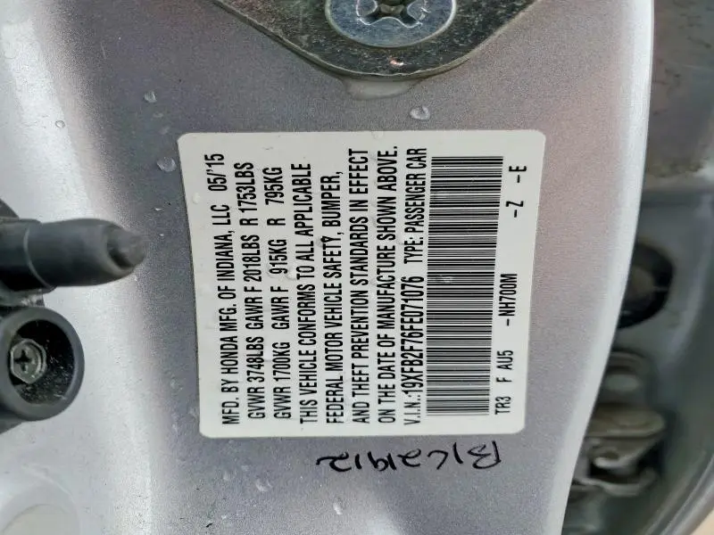 2015 HONDA CIVIC SE  