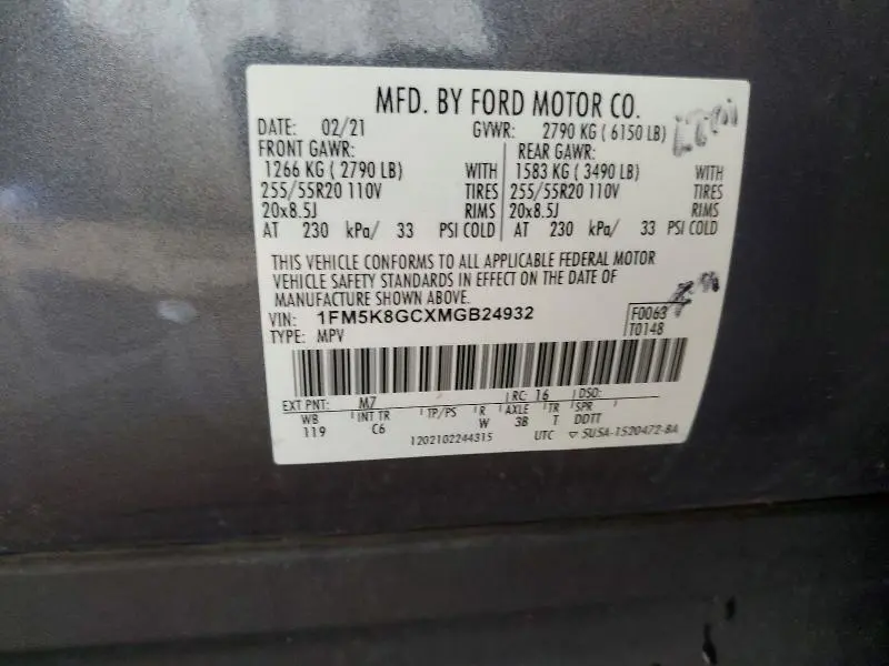 2021 FORD EXPLORER ST  