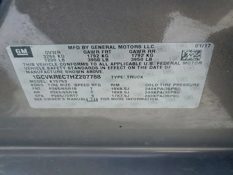 2017 CHEVROLET SILVERADO K1500 LT  